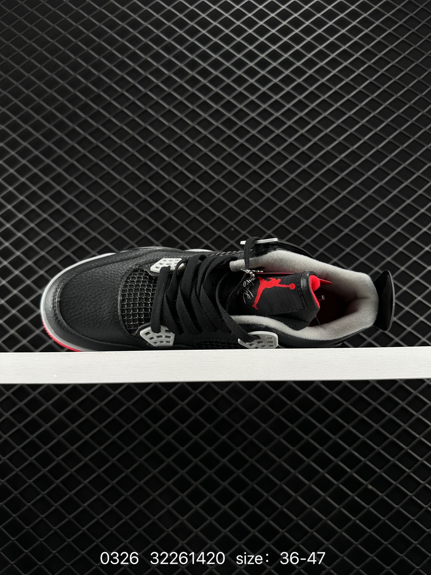 Air Jordan 4 Retro AJ4